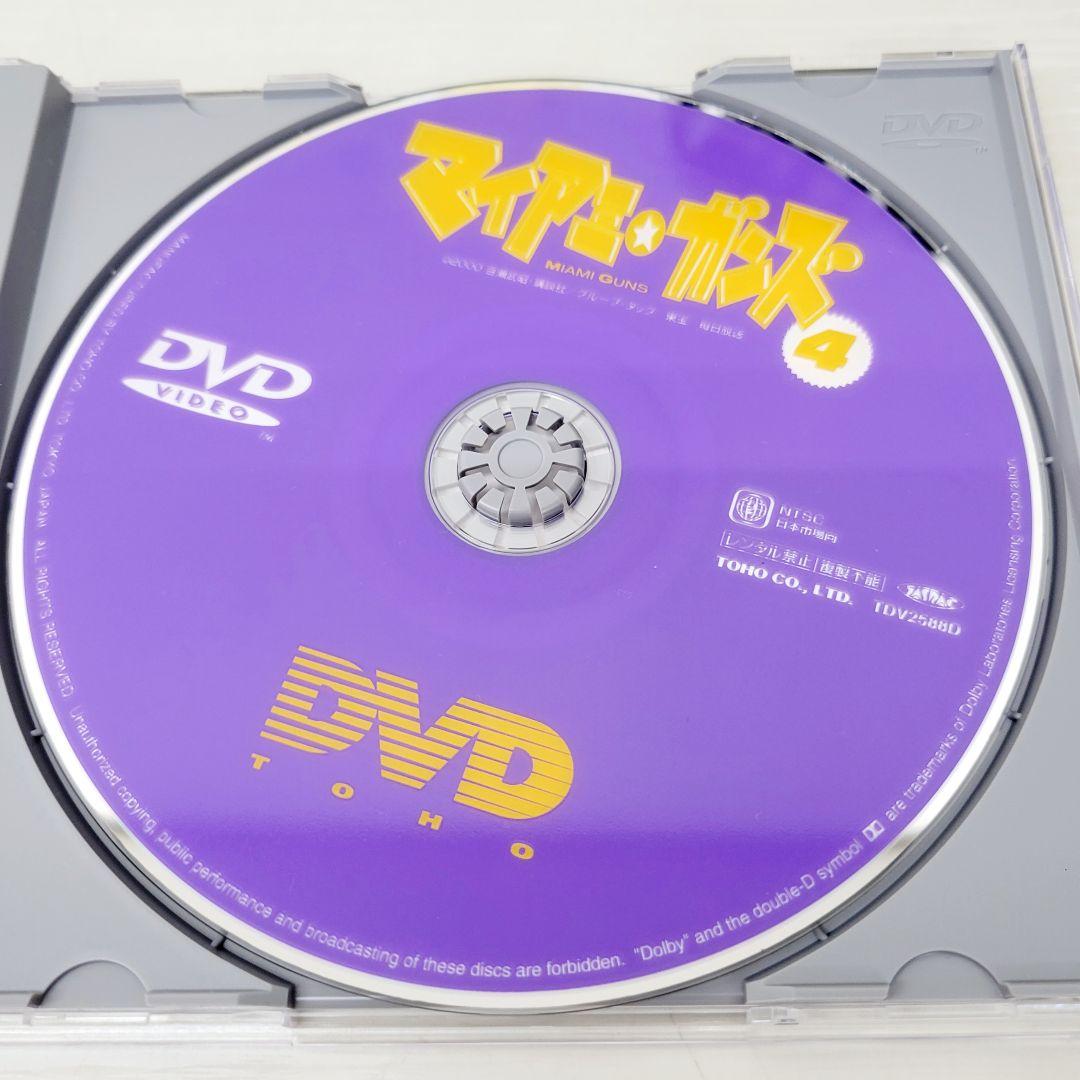 9 マイアミ・ガンズ DVD 4枚組