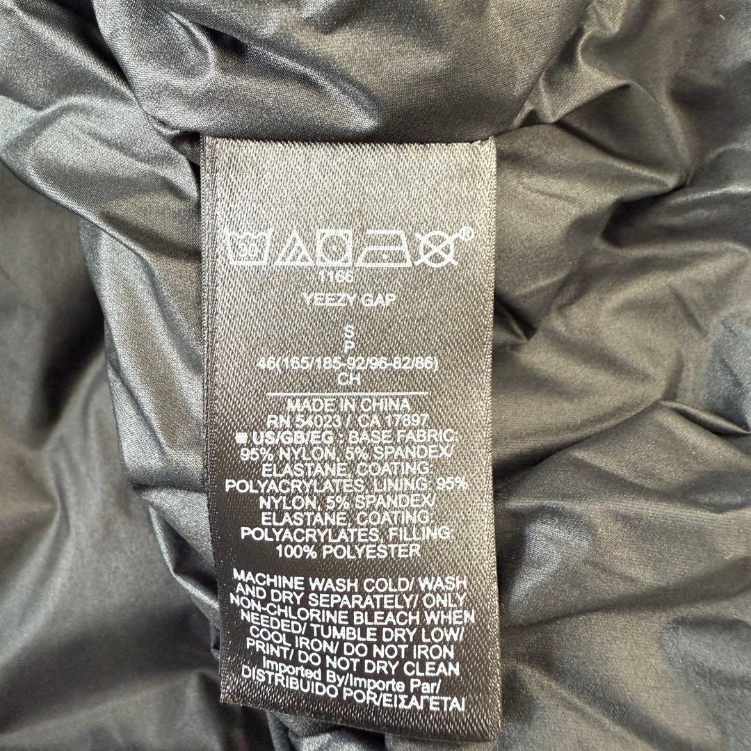 yeezy gap balenciaga Padded Anorak S 新品 - メルカリ