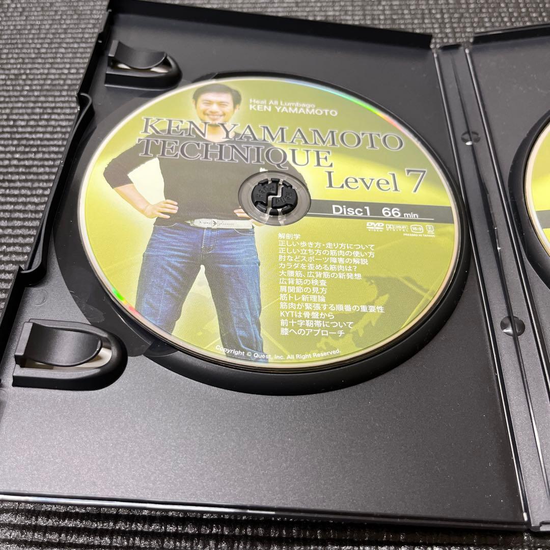 m83720022341_2.jpg?1705742093