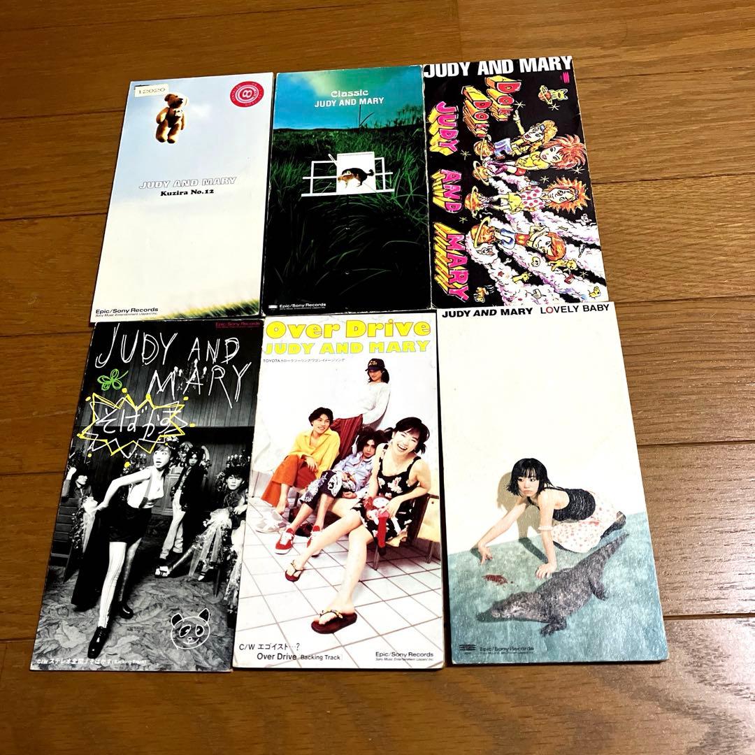 JUDY AND MARY／ジュディアンドマリー／ジュディマリCDセット6枚