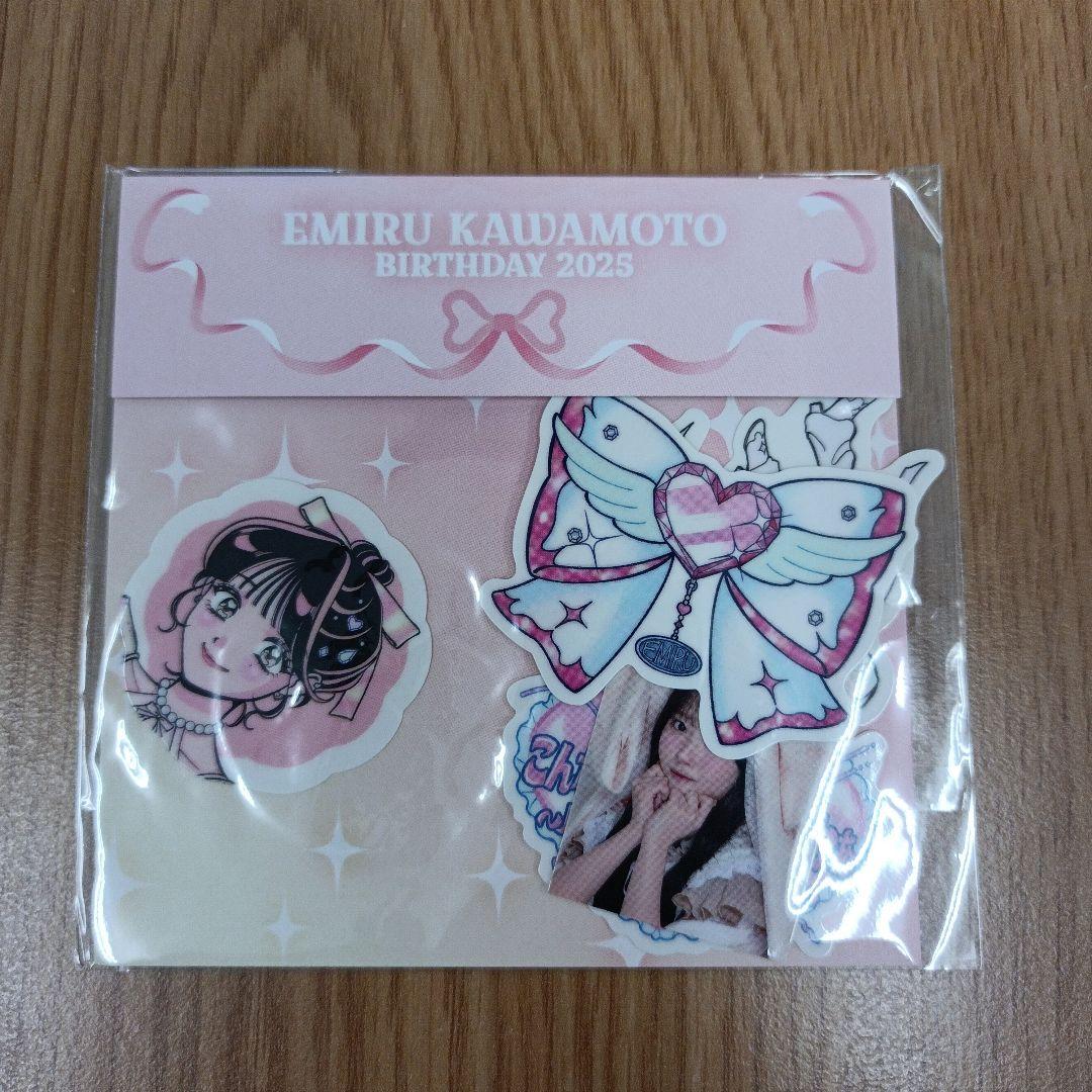 CUTIE STREET 川本笑瑠 生誕祭 他 グッズまとめ売り ばら売り不可