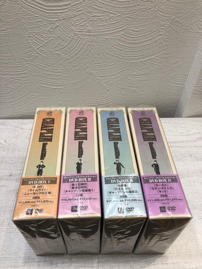 《新品未開封品》チャップリン メモリアル・エディション DVD-BOX Ⅰ〜Ⅳ