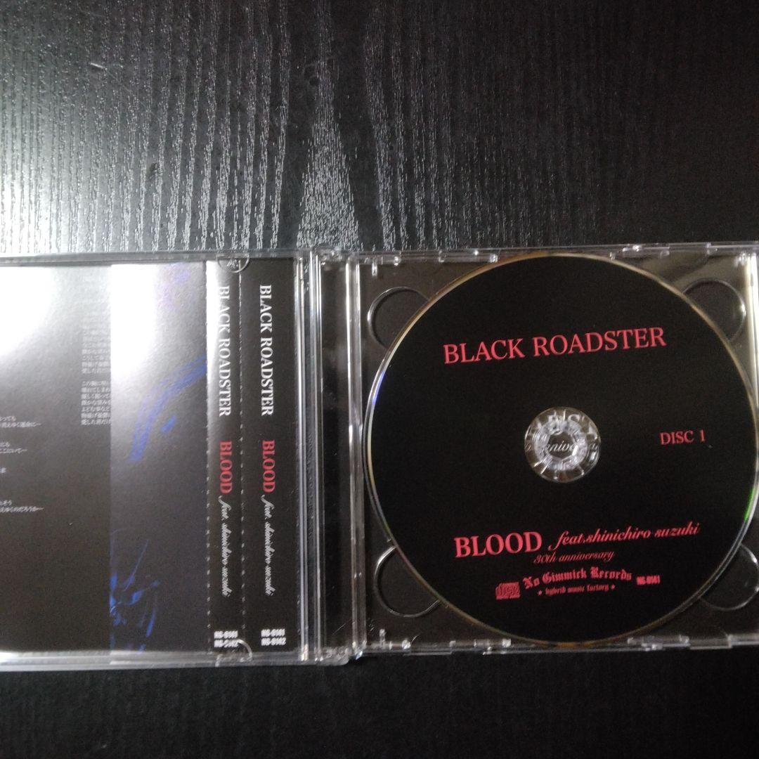 鈴木慎一郎BLOOD CRAZE 藤崎賢一デランジェ - メルカリ