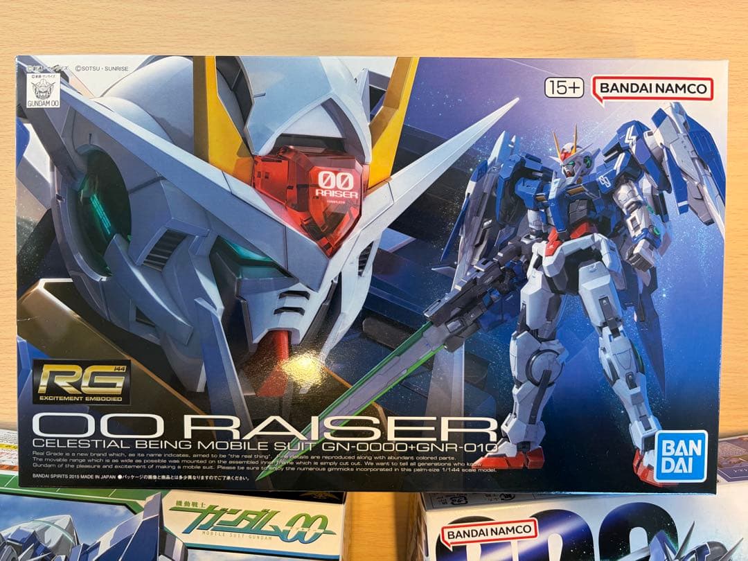 HGガンダムエクシア ダブルオークアンタ RGダブルオーライザー - メルカリ