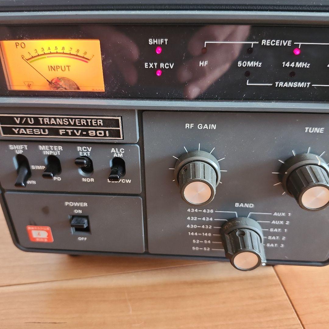 八重洲 トランスバーター FTV-901 144MHz 通電確認済