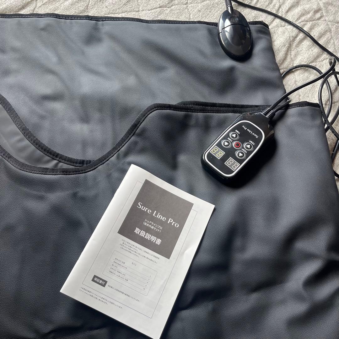 【最終値下げ！】シュアラインプロ-パスティール シュアラインプロ | PRODUCTS｜Partir（パルティール）公式サイト