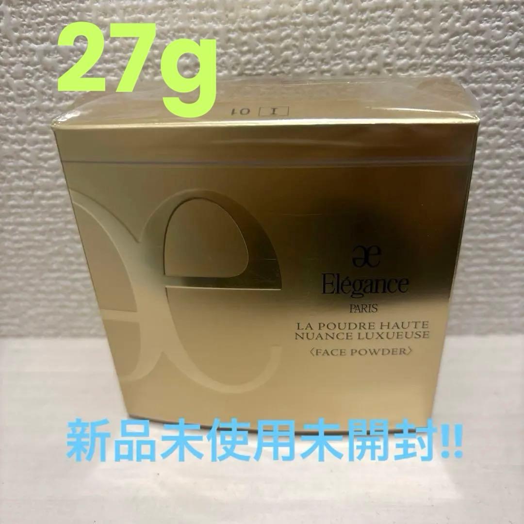 新品 エレガンス ラプードル オートニュアンス リクスィーズ Ⅰ 1番 27g ELEGANCE（エレガンス） 【#8番 27g】【数量限定】【本体】【ケース