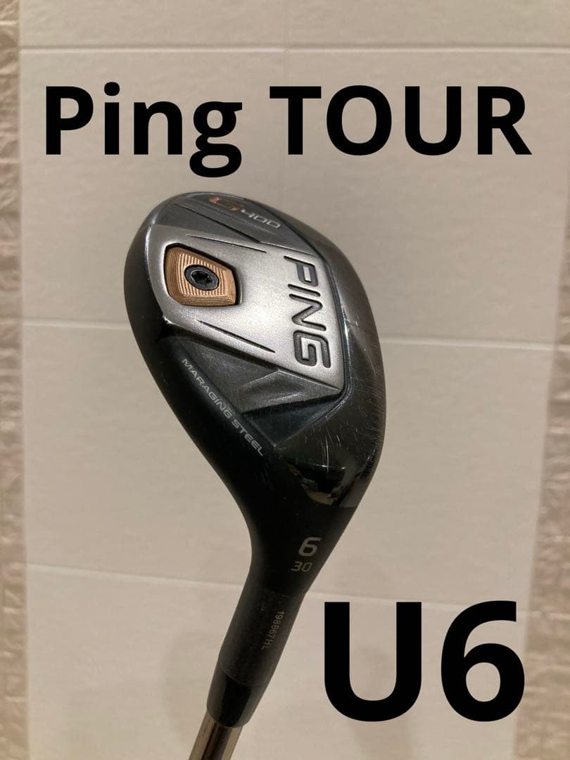 レア　G400 ハイブリッド　ユーティリティ　U6 6U 2026年最新】g400 ping ユーティリティ 6の人気アイテム - メルカリ