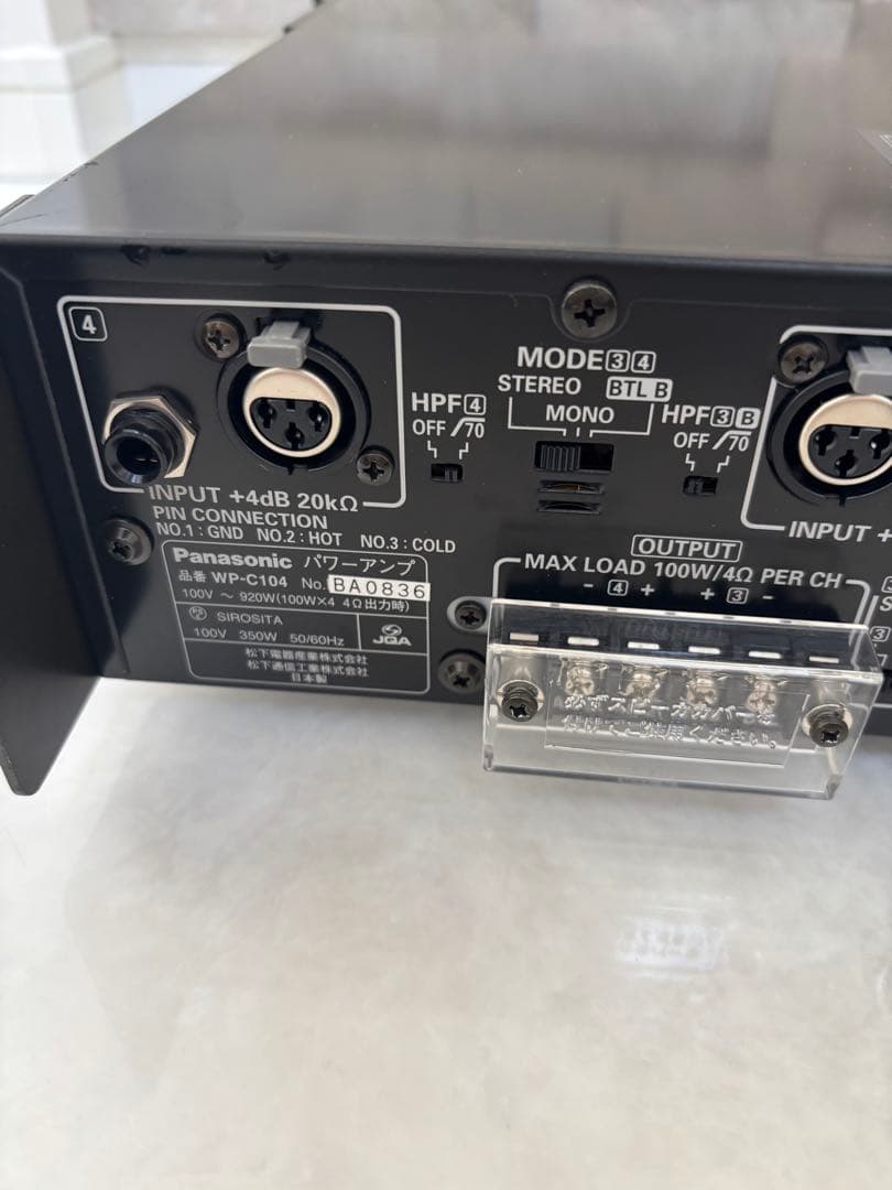 美品】RAMSA ラムサ WP-C104 パワーアンプ パナソニック - メルカリ