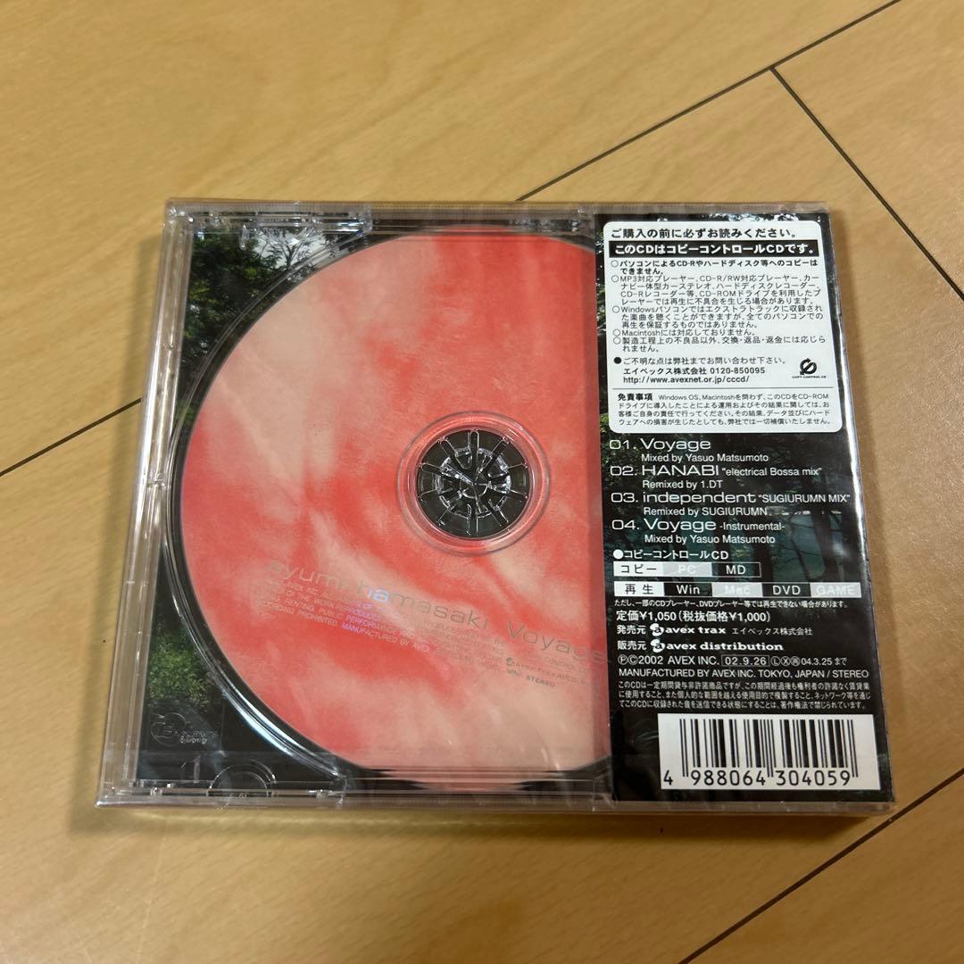 即購入ok!!】浜崎あゆみ 2002年シングル『Voyage』新品未開封