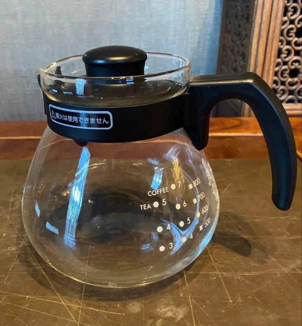 アンティーク カジャール朝 銅彫金装飾39cmプレート・鑑賞スタンド付4