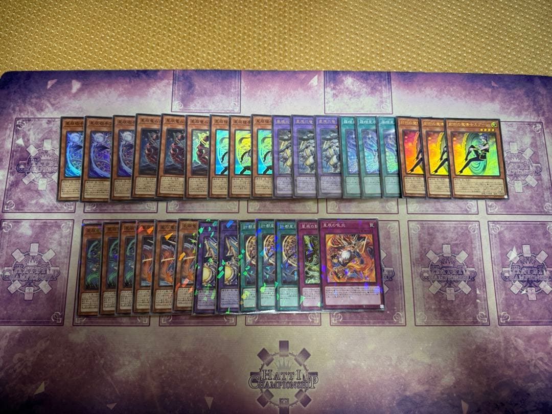 遊戯王　ドラゴンテイル　デッキパーツ　マギストススプーンセット Yu-Gi-Oh!] A new era of ultra-powerful fusion deck! Magistos