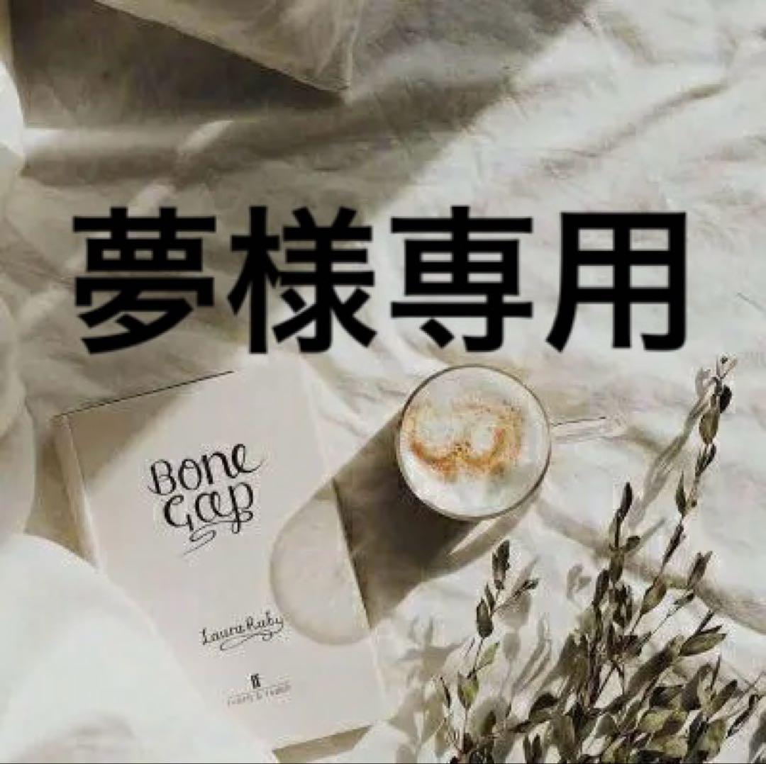 夢　1016 SAINT JAMES [20JC OUES LOOSE BORDER - NEIGE/TULIPE] [20jclb-ne-tul