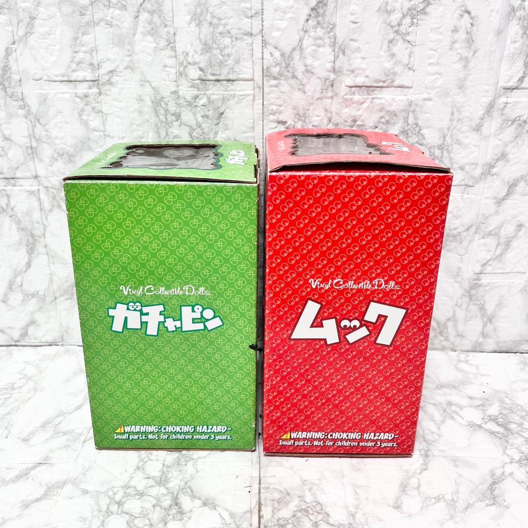 未使用】ガチャピン ムック メディコムトイ フィギュア 2体セット