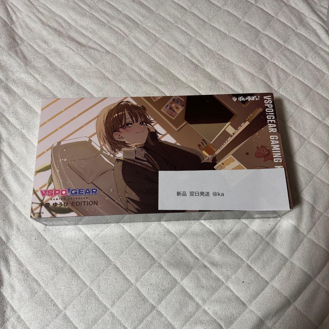 新品未開封】 VSPO GEAR 千燈ゆうひEdition キーボード - メルカリ