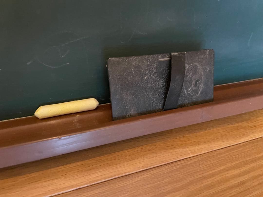 古道具▫️古い 黒板▫️ヴィンテージ アンティーク ブラックボード