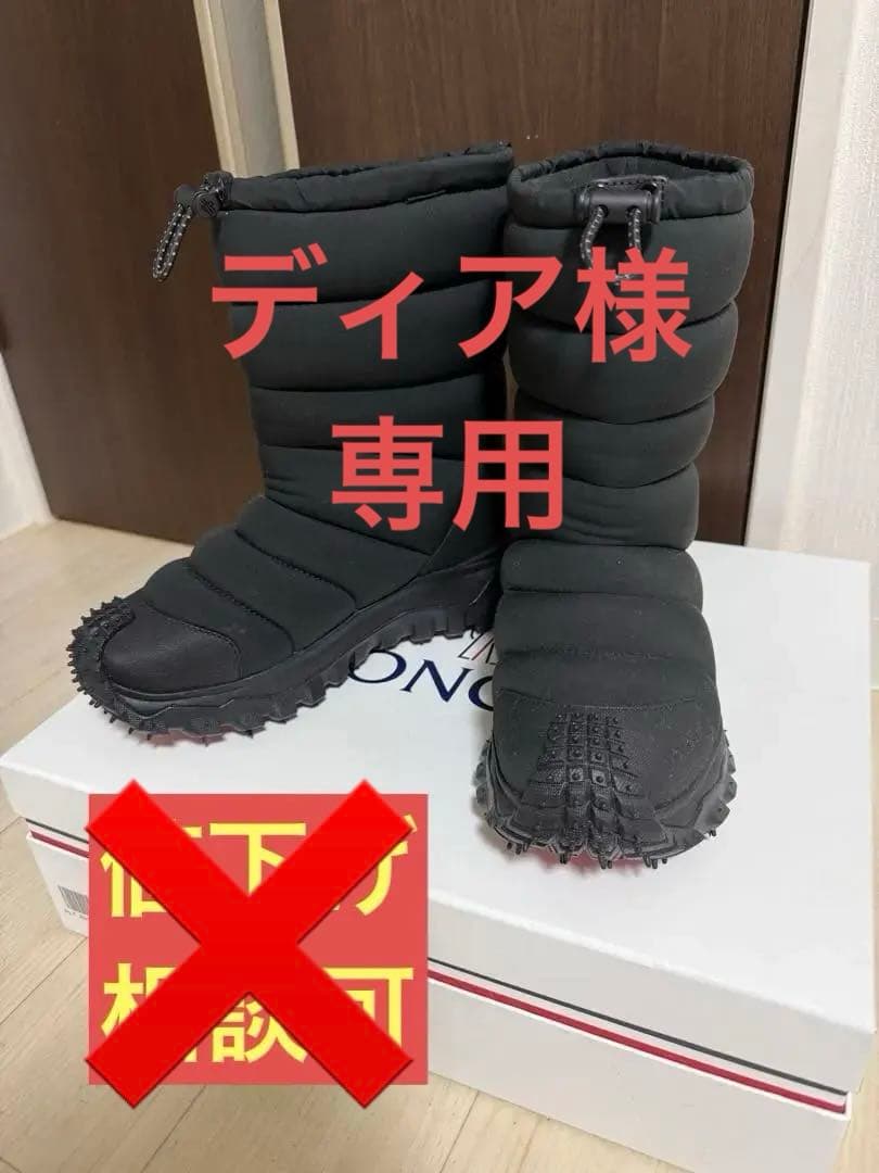 モンクレールゴアテックス ダウンブーツ ブラック　 値下げ相談可 楽天市場】MONCLER モンクレール ブーツ GAIA POCKET MID ガイア