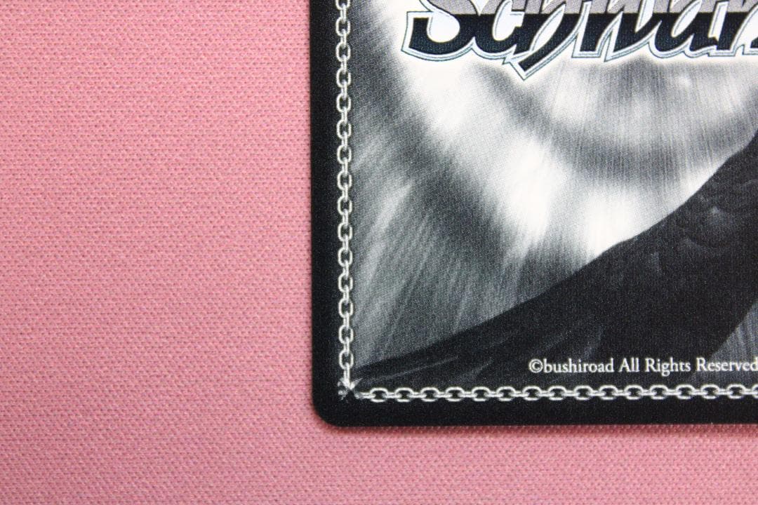 I Want 天海春香 SSP サイン入り ヴァイス 44-TO0224-02C - メルカリ