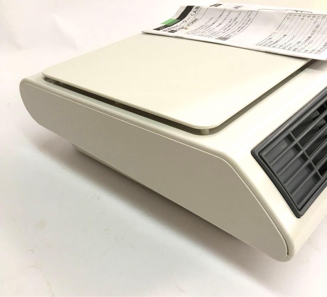 脱衣所ヒーター(人感センサー付) DWC-J120H-WH