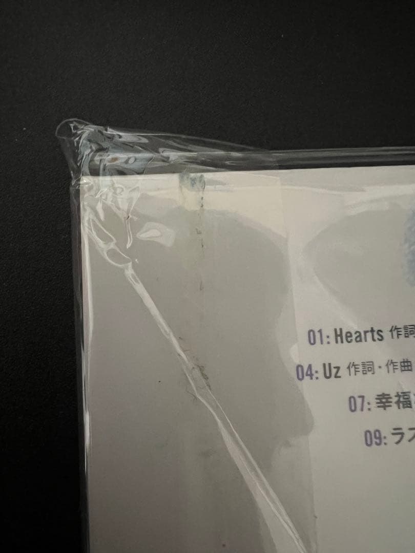 神椿スタジオ ライブCD 6枚セット 花譜,理芽,春猿火,ヰ世界情緒, 幸祜