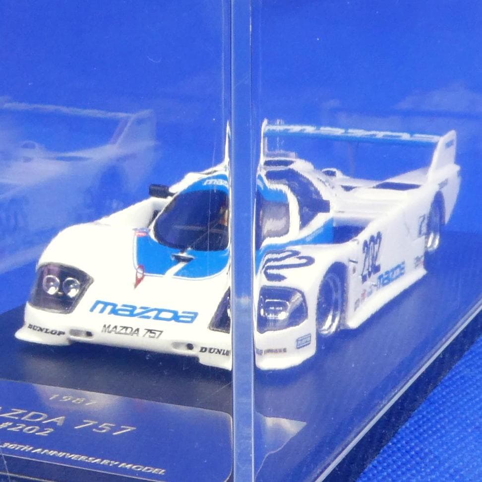 MAZDA747☆ルマン優勝30周年メモリアルミニカー☆202☆7位