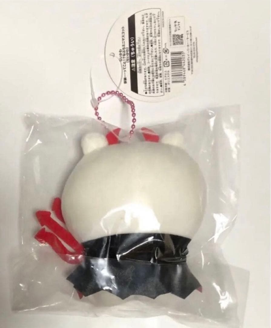 ちいかわ 仮装•••ってこと！？なぷちミニマスコット - メルカリ