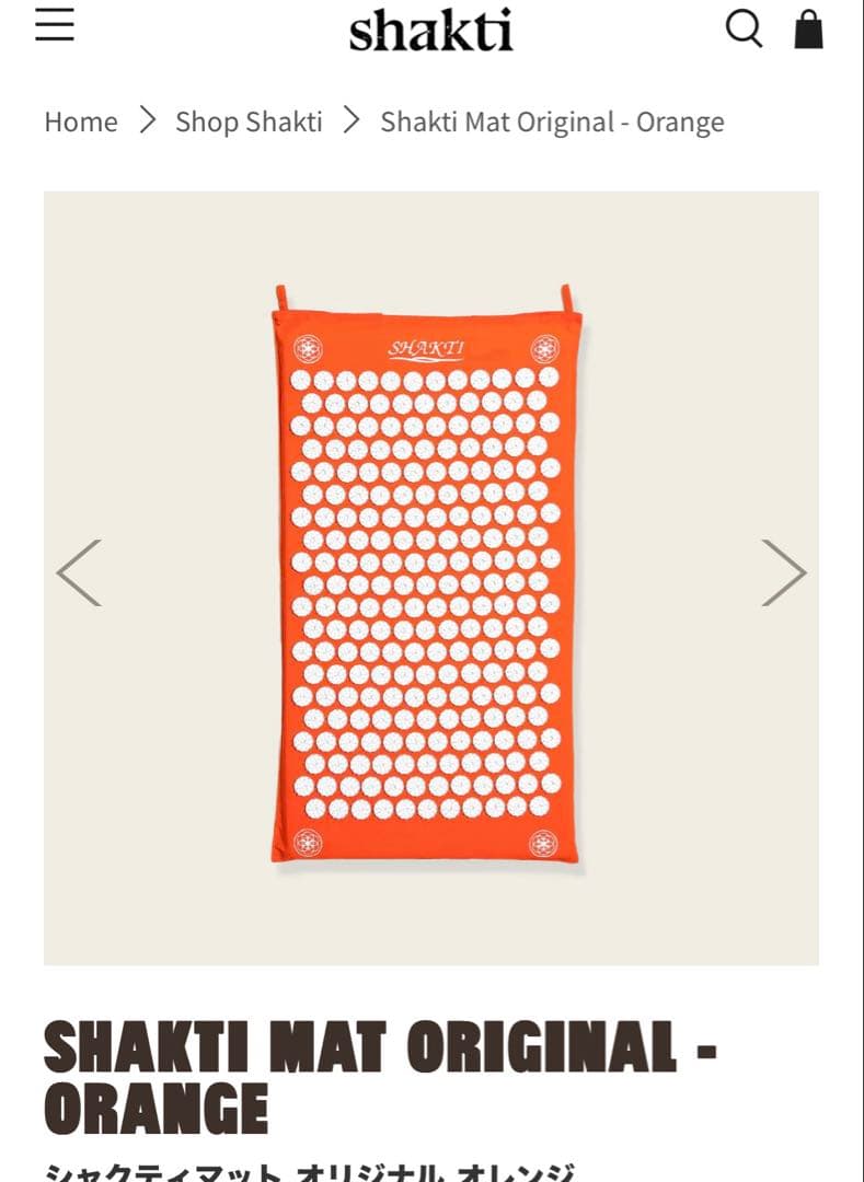 Shakti Mat Original - Orange 正規品 タグ付き - メルカリ