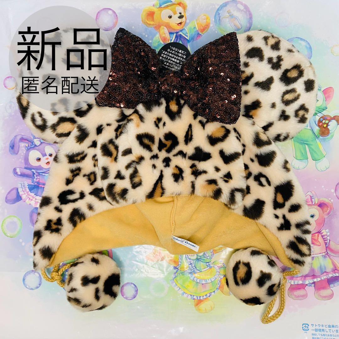 新品 ブラウン ヒョウ柄 ミニー ファンキャップ 茶色 - メルカリ