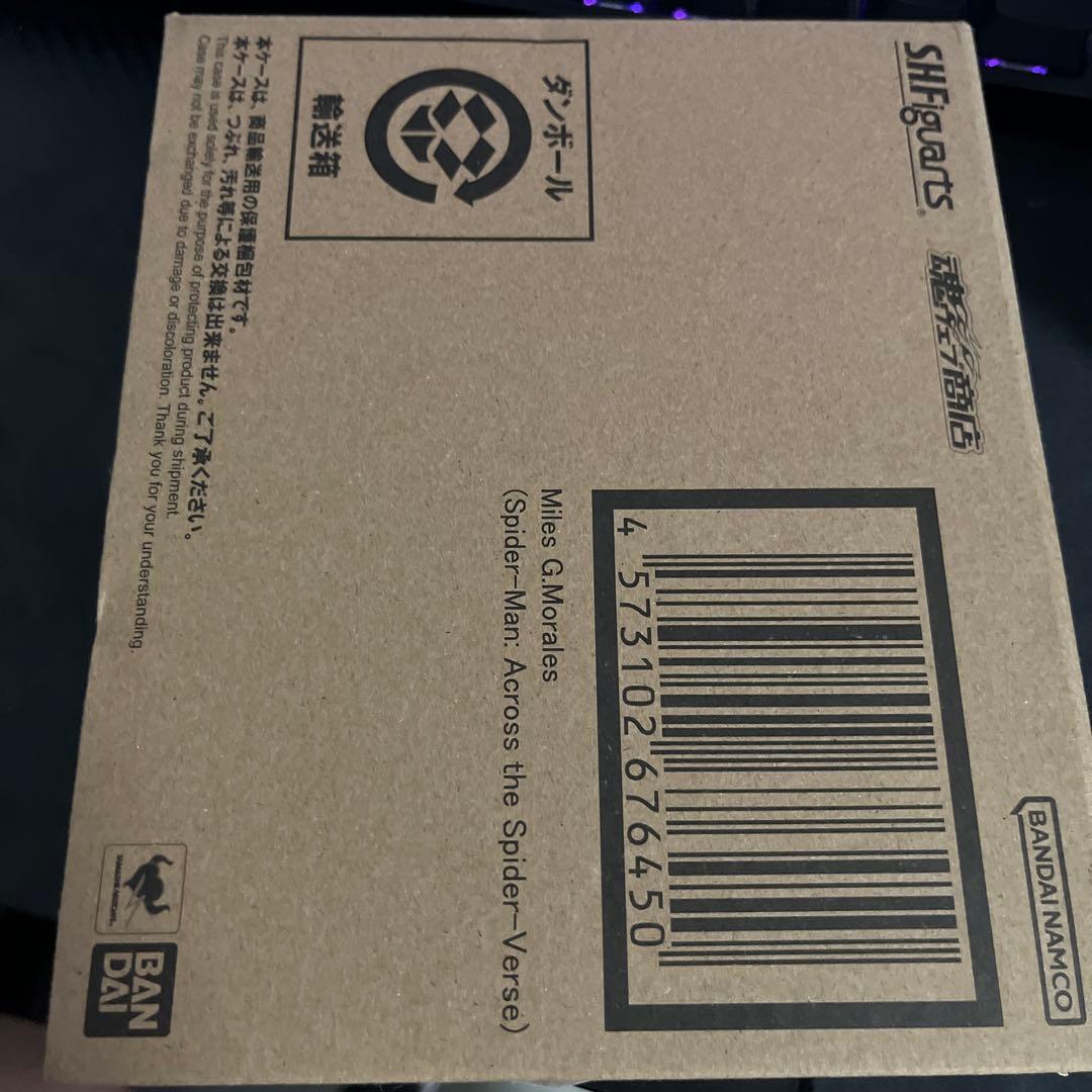 S.H.Figuarts マイルス・G・モラレス アクロス・ザ・スパイダーバース