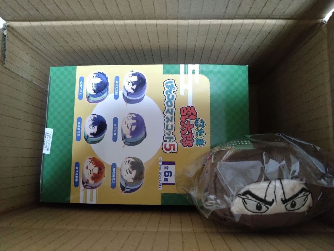 忍たま乱太郎　ぽてコロマスコット５　特典付 忍たま乱太郎 ぽてコロマスコット5 | MAXLIMITED ONLINE SHOP