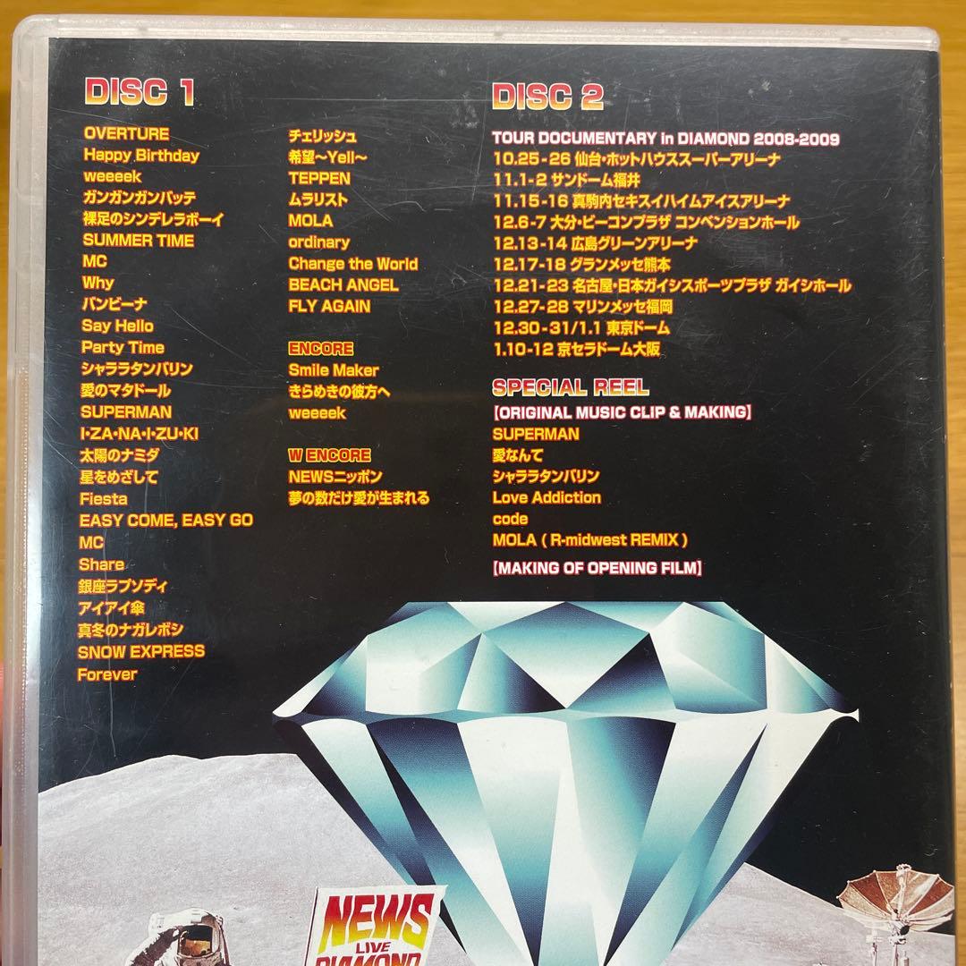 NEWS CD、DVDまとめ売り - メルカリ