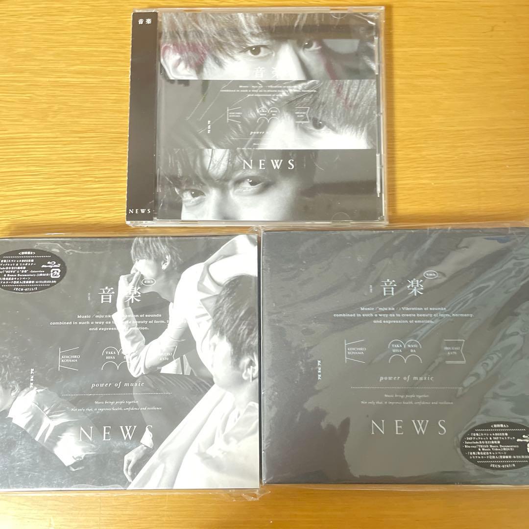 NEWS CD、DVDまとめ売り - メルカリ