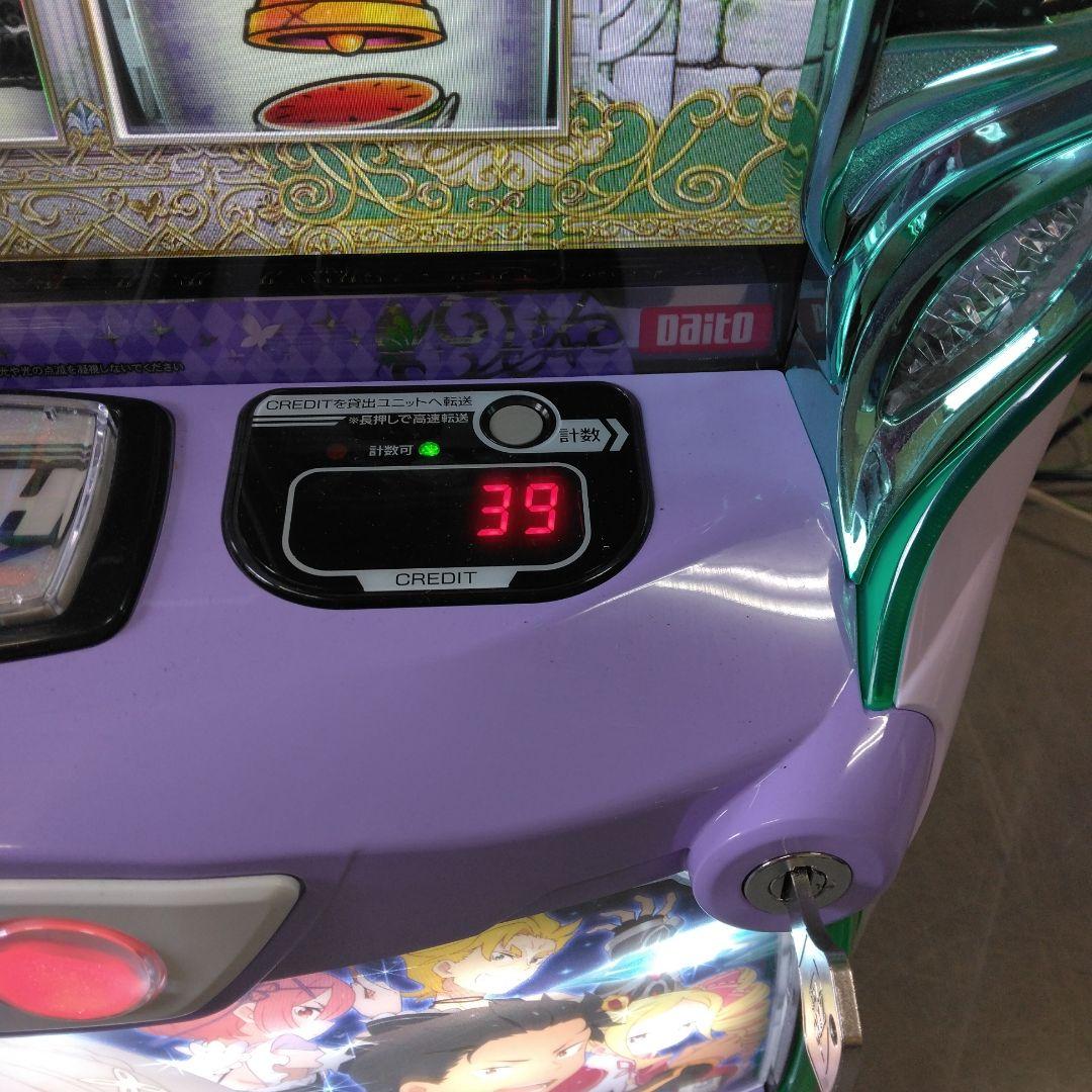 家庭用 パチスロ実機 Re:ゼロから始める異世界生活season2 リゼロ2