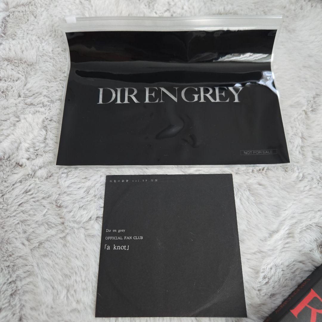 DIR EN GREY DVD等 11点まとめ売り - メルカリ