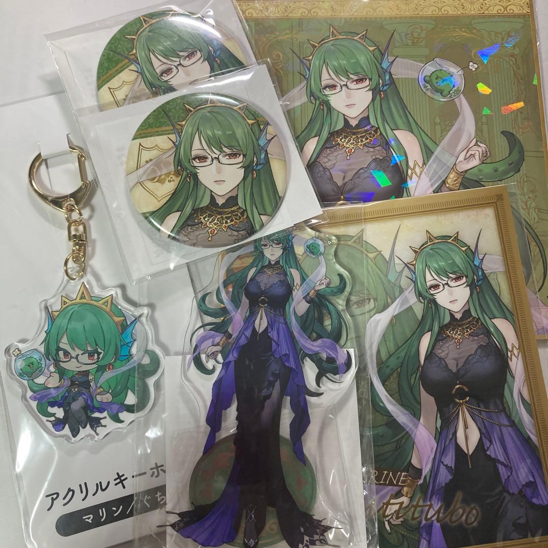 ぐちつぼ 限界 エイダ マリン 新品未開封 - メルカリ