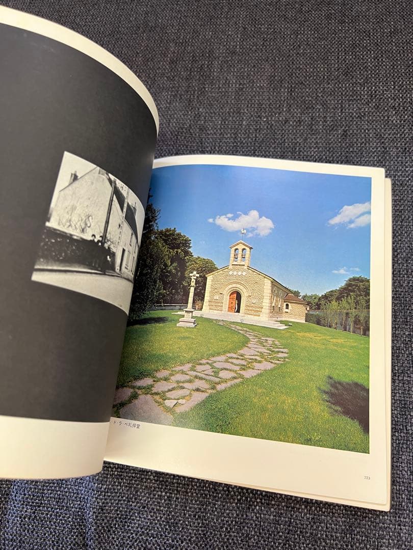 藤田嗣治 HOMMAGE 図録 朝日新聞社 1968年 希少アート本 - メルカリ