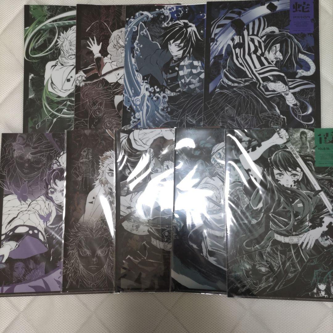 マグコレ 艦隊これくしょん 9種セット マグネット 島風 大和 武蔵 赤城