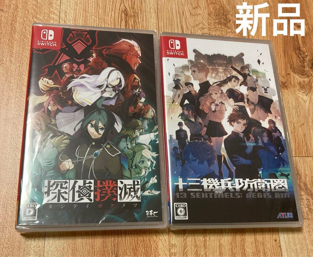 探偵撲滅 & 十三機兵防衛圏 破滅の運命」に時を超えて立ち向かう、13人の少年少女の物語。『十三機