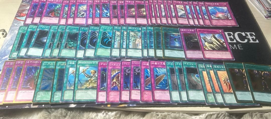 遊戯王 1103 汎用魔法 罠 - メルカリ