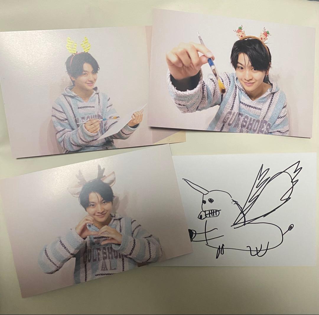 藤本洸大 ポストカード natslive 洸大のサイコロジーアート 4枚セット