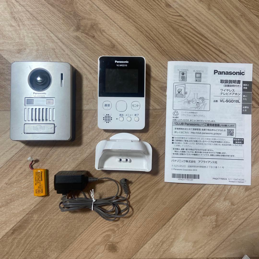 Panasonic VL-MGD10 ドアホン 親機子機電池付サビ有 ジャンク品 - メルカリ