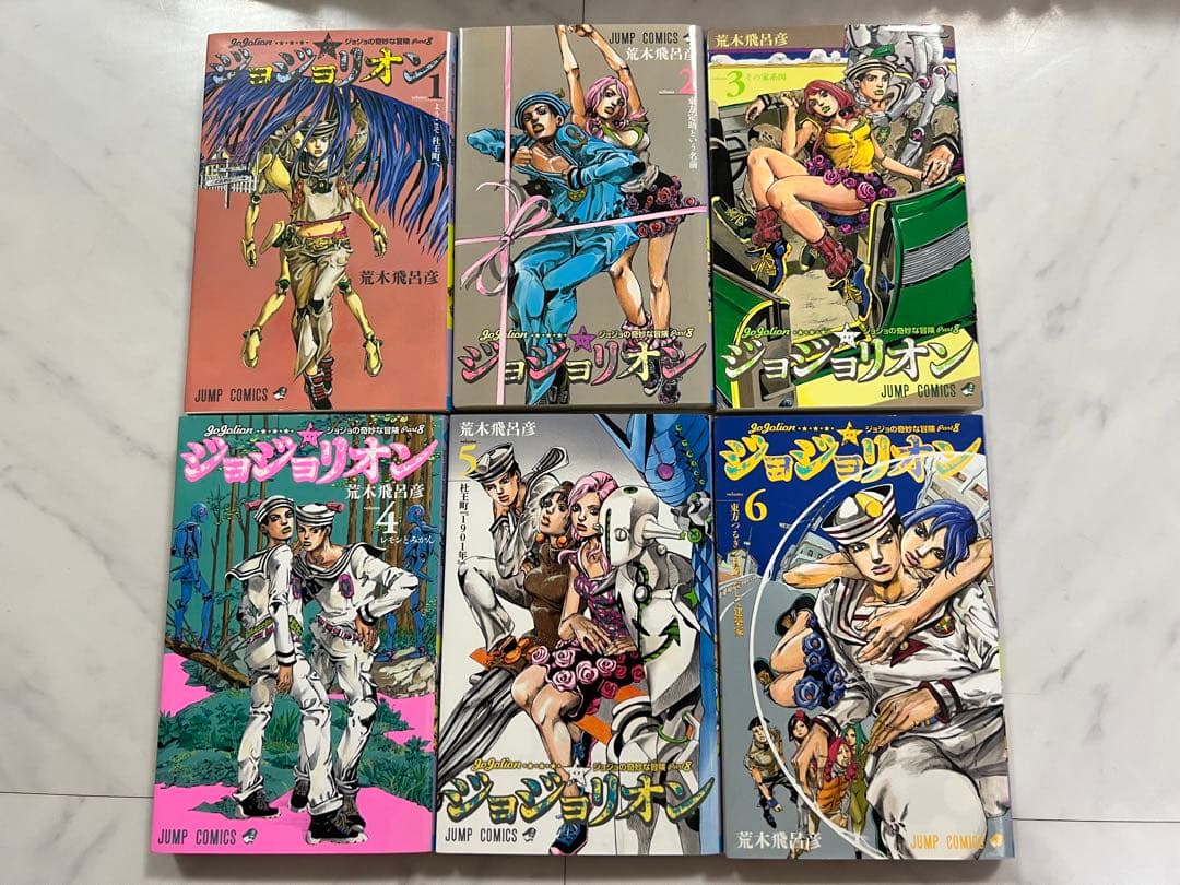 《良子出品》ジョジョの奇妙な冒険 全巻セット＋ジョジョリオン1~6巻
