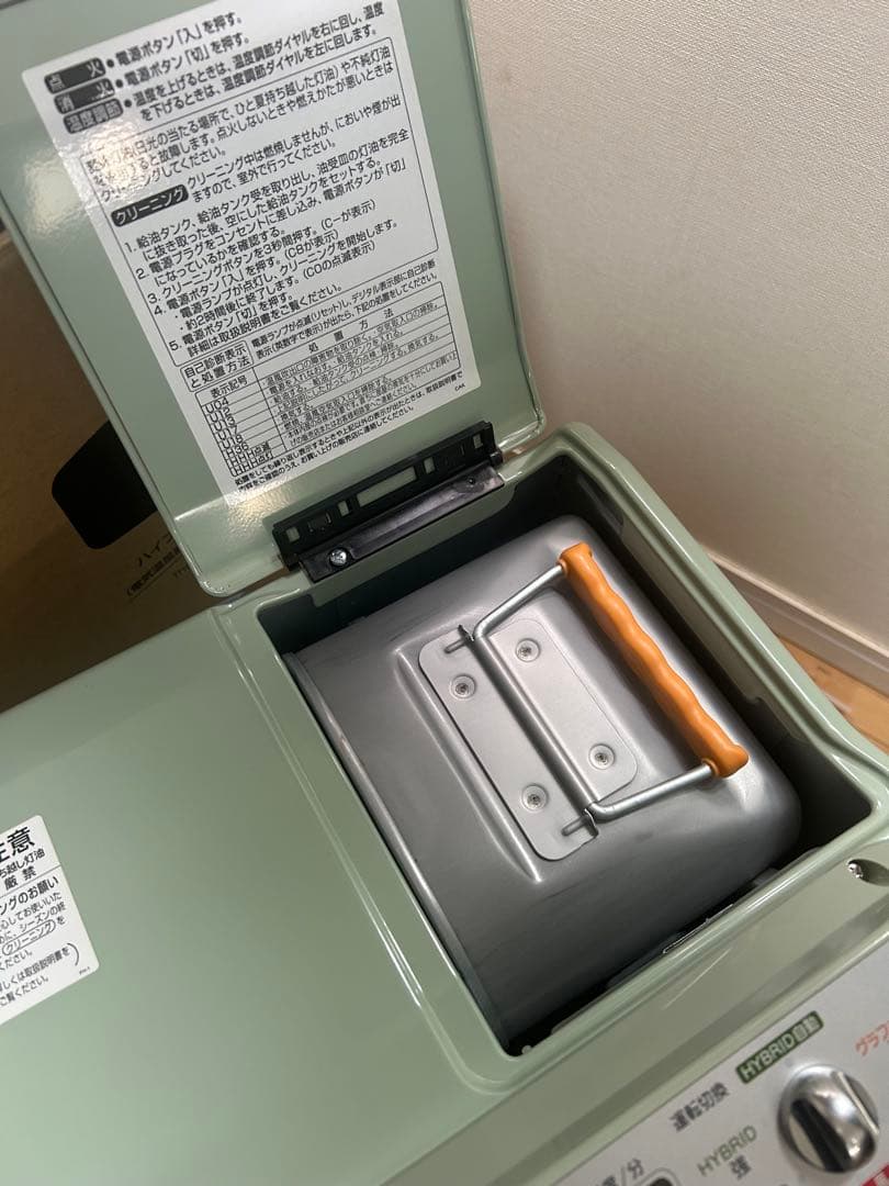 かずわん様専用:CAK-GF16A ハイブリッド石油ファンヒーター