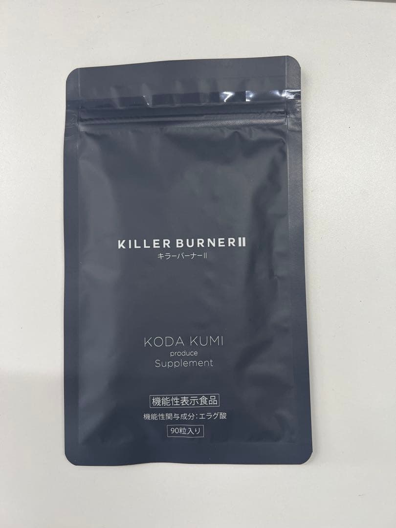 KILLER BURNER II 90粒 KODA KUMI - メルカリ