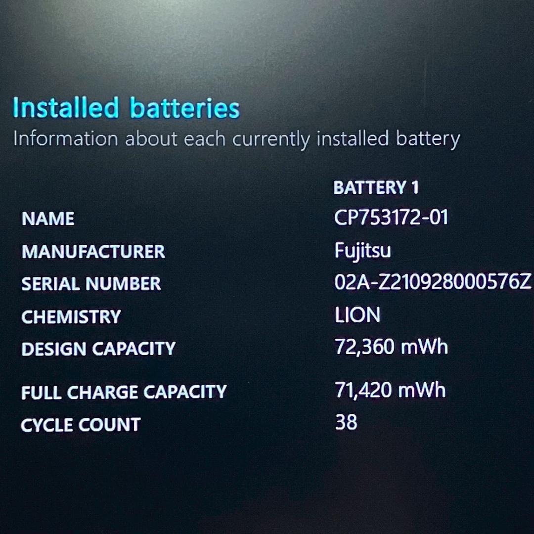 ☆メガバッテリー☆ 2021年製 第11世代i5 テンキー 富士通501 - メルカリ