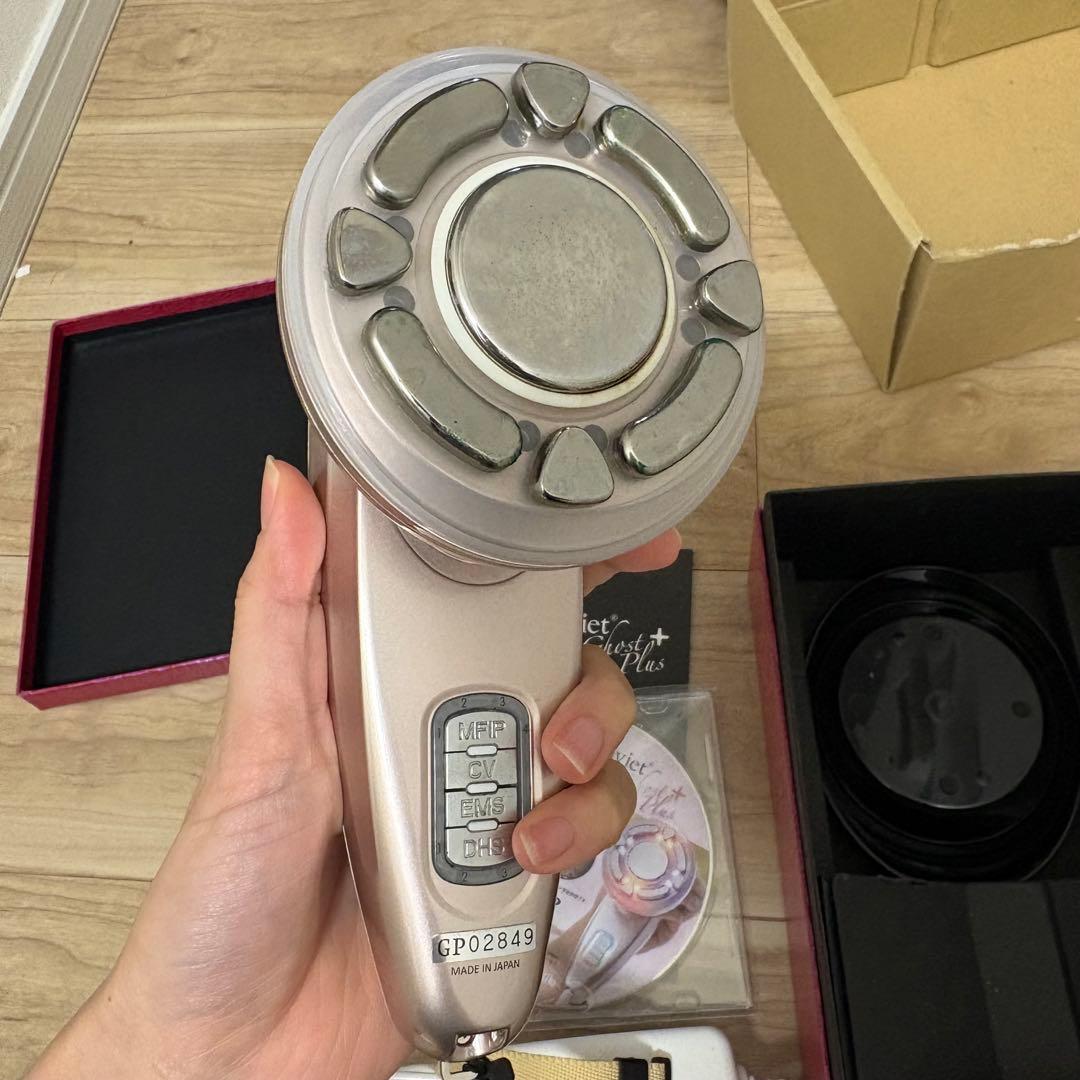 Dr.Caviet ドクターキャビエット ダイエット EMS ボディケア | 激安