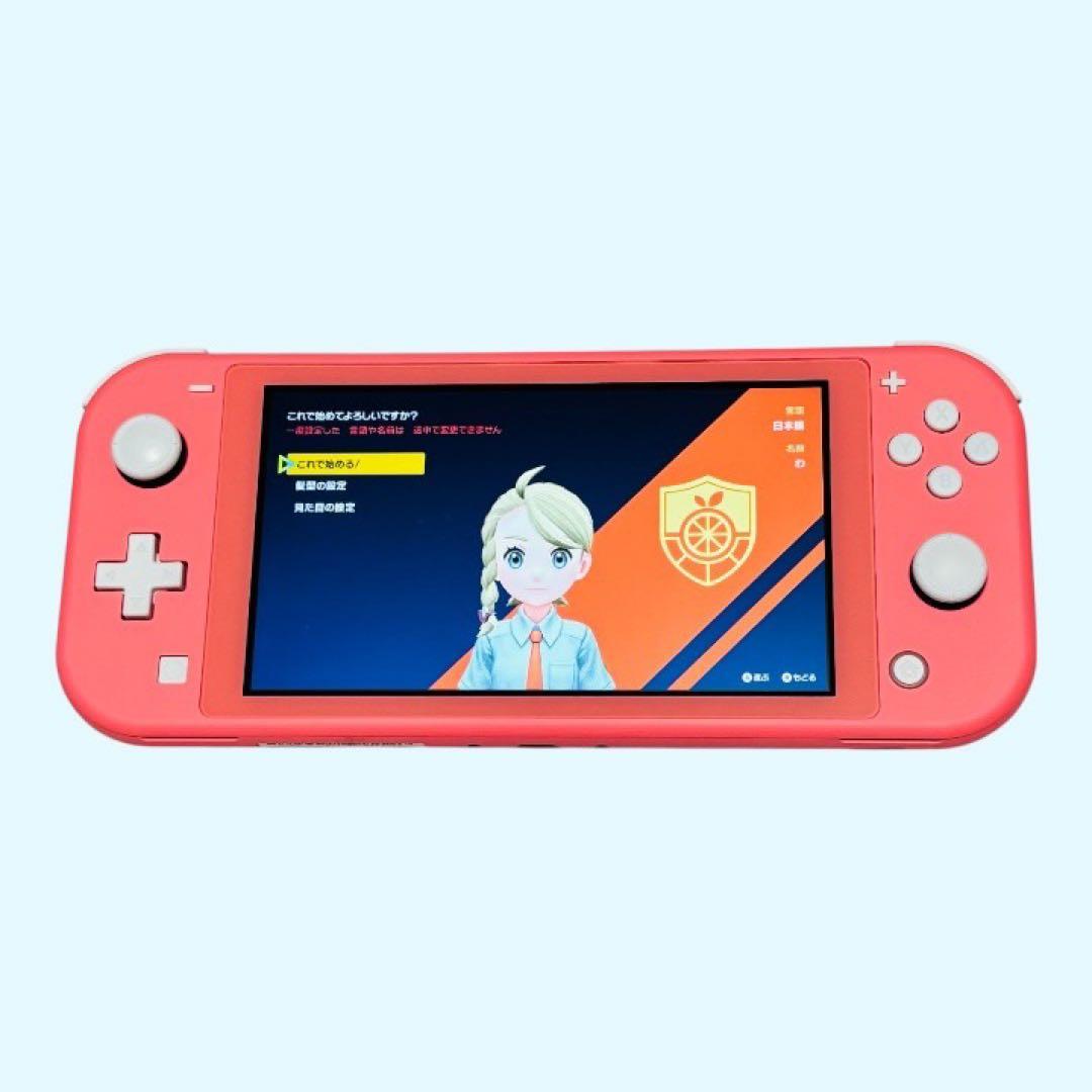 最終値下げ【極美品】Nintendo Switch Lite コーラル ピンク - メルカリ