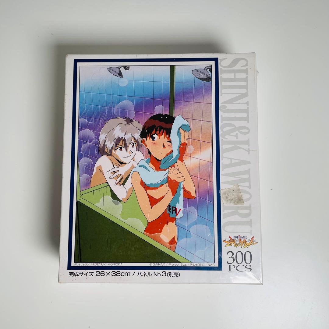 希少】 エヴァンゲリオン やのまん ジグソーパズル 4個セット 未開封品