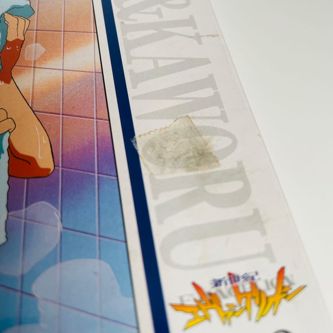 希少】 エヴァンゲリオン やのまん ジグソーパズル 4個セット 未開封品