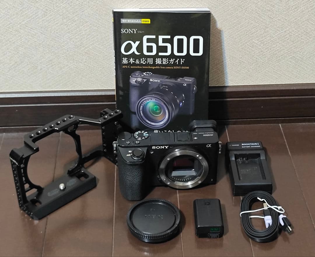SONY α6500 ILCE-6500 ボディ ソニー ミラーレス一眼 おまけ Amazon | ソニー デジタル一眼カメラ「α6500」ボディSONY α6500 ILCE